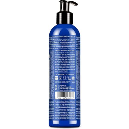 Dr. Bronner's Organic Hand and Body Lotion Peppermint 237ml rear of bottle